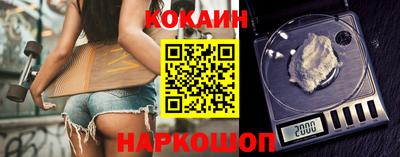 ешки Коммунар