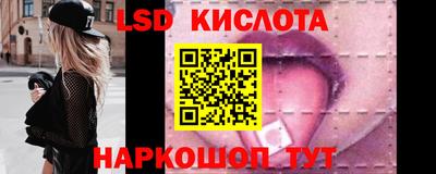 альфа пвп VHQ Конаково