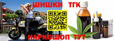 альфа пвп VHQ Конаково