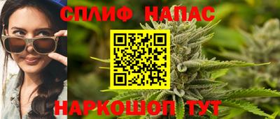 ешки Коммунар