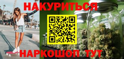 ешки Коммунар