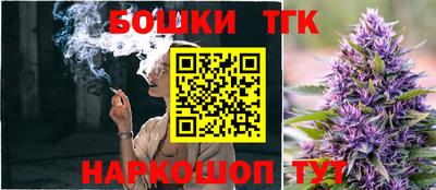 альфа пвп VHQ Конаково