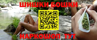 ешки Коммунар