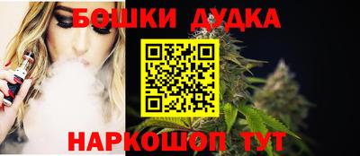 ешки Коммунар