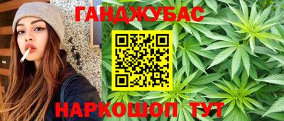 альфа пвп VHQ Конаково