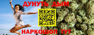 ешки Коммунар