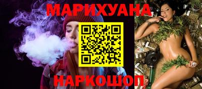 альфа пвп VHQ Конаково