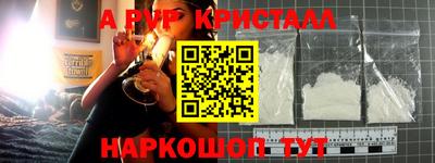 каннабис Комсомольск-на-Амуре