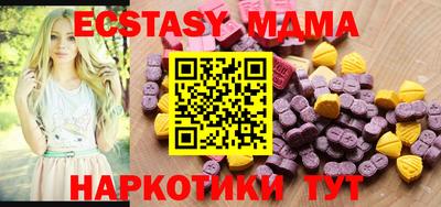 альфа пвп VHQ Конаково