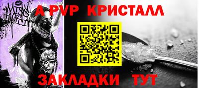 ешки Коммунар