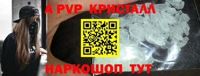 ешки Коммунар