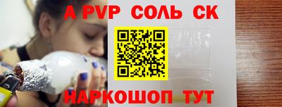 ешки Коммунар