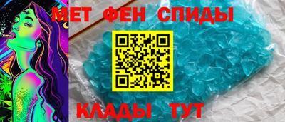 каннабис Комсомольск-на-Амуре