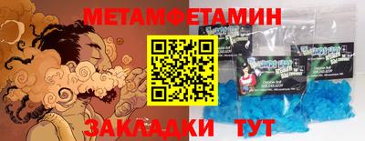 ешки Коммунар