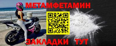 ешки Коммунар