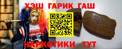 альфа пвп VHQ Конаково