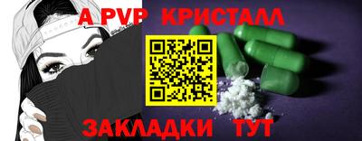 ешки Коммунар