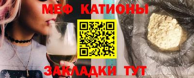 каннабис Комсомольск-на-Амуре