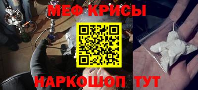 каннабис Комсомольск-на-Амуре