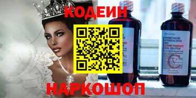 ешки Коммунар