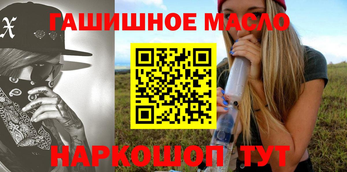 МЕФ Красноуфимск